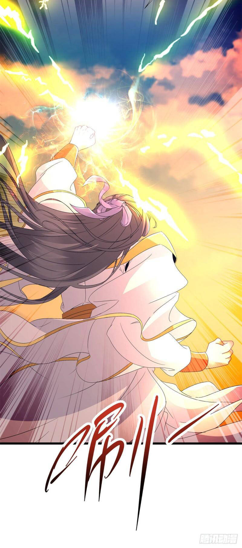 Thần Hồn Võ Đế Chapter 216 - 9