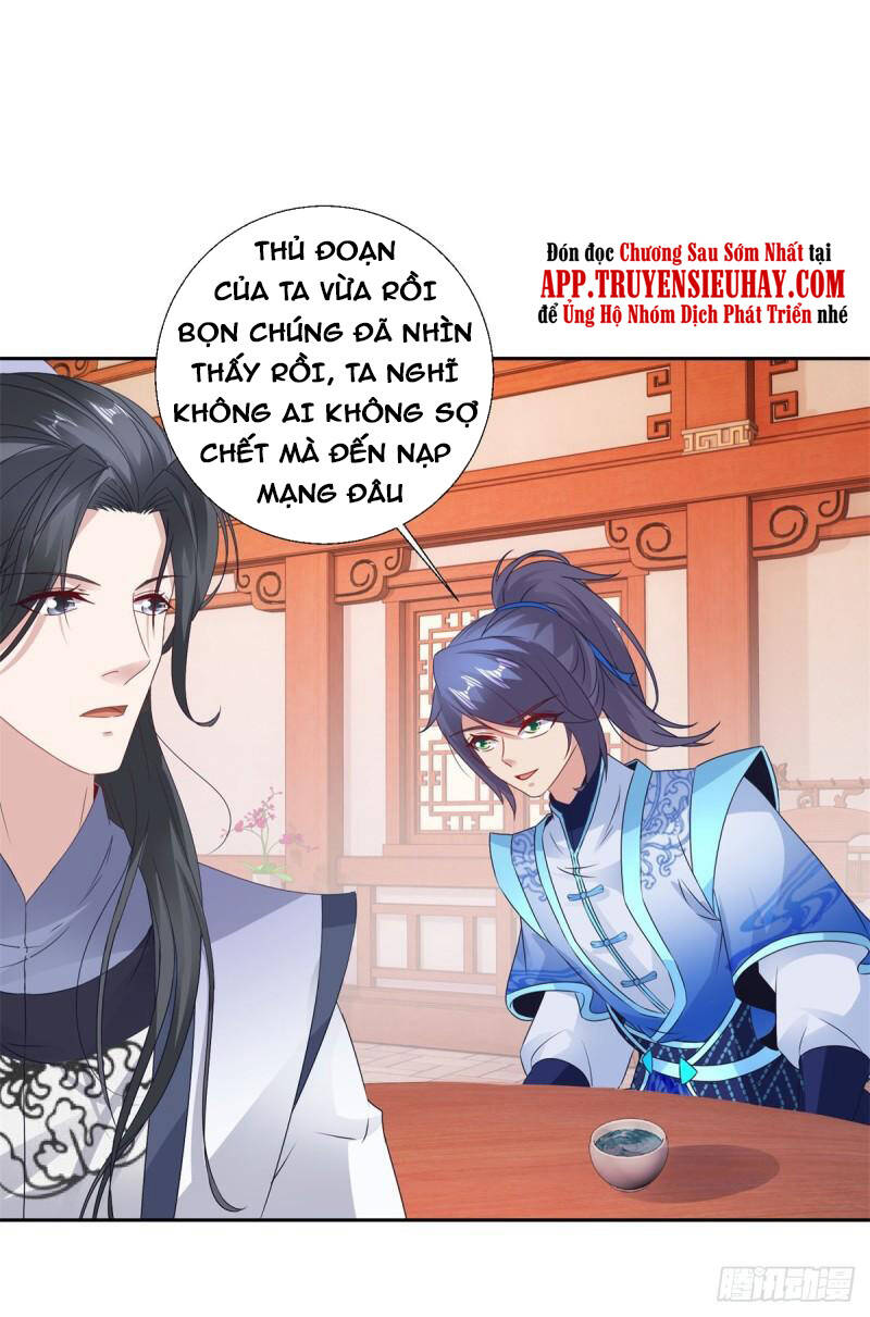 Thần Hồn Võ Đế Chapter 217 - 25
