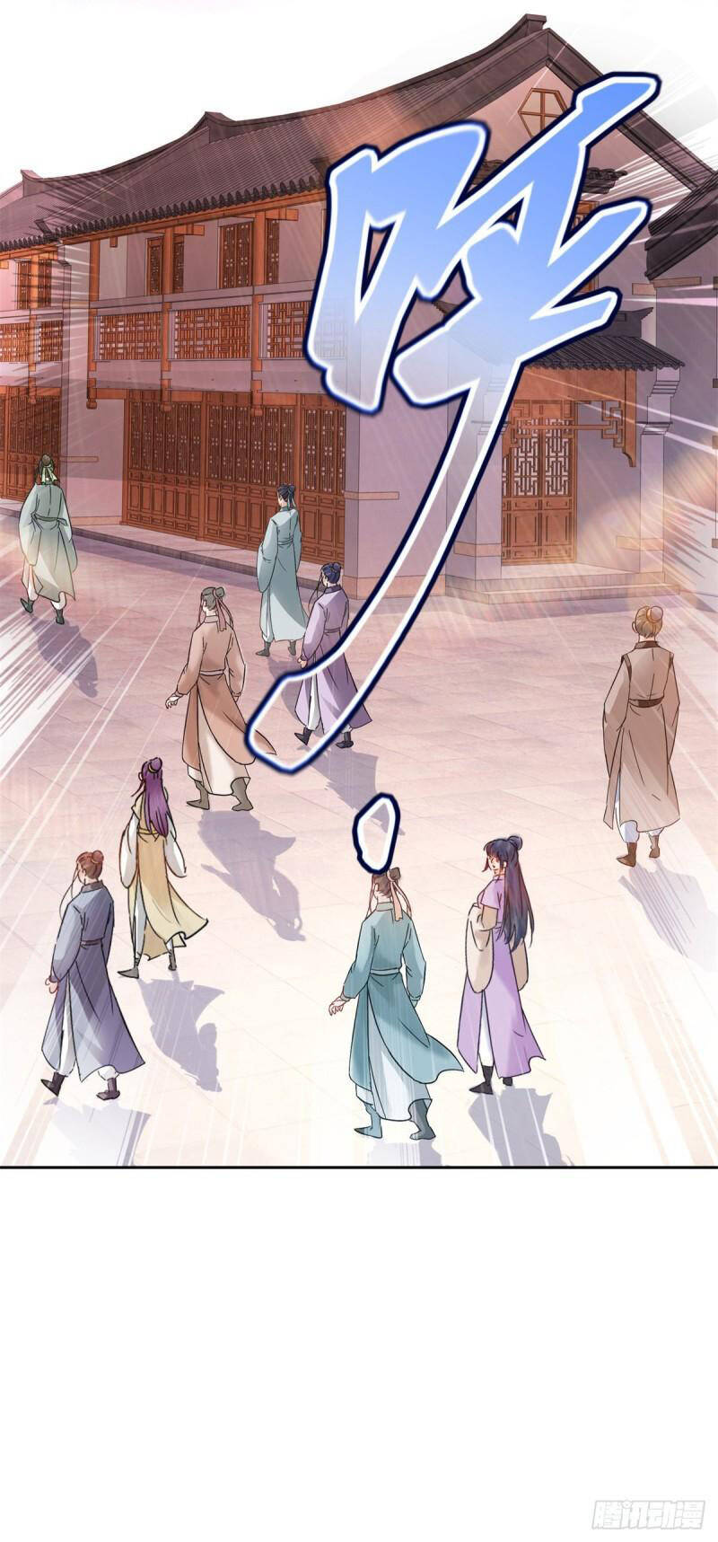 Thần Hồn Võ Đế Chapter 217 - 27