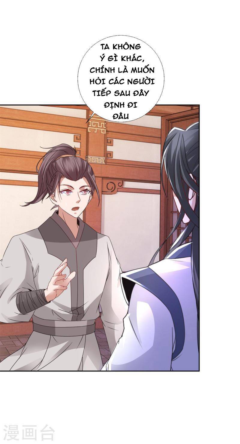 Thần Hồn Võ Đế Chapter 218 - 2