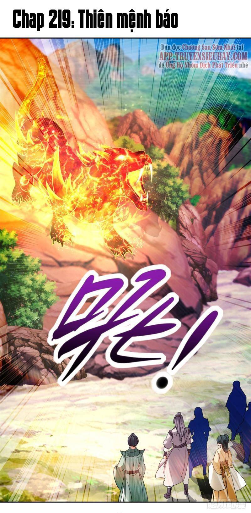 Thần Hồn Võ Đế Chapter 219 - 1