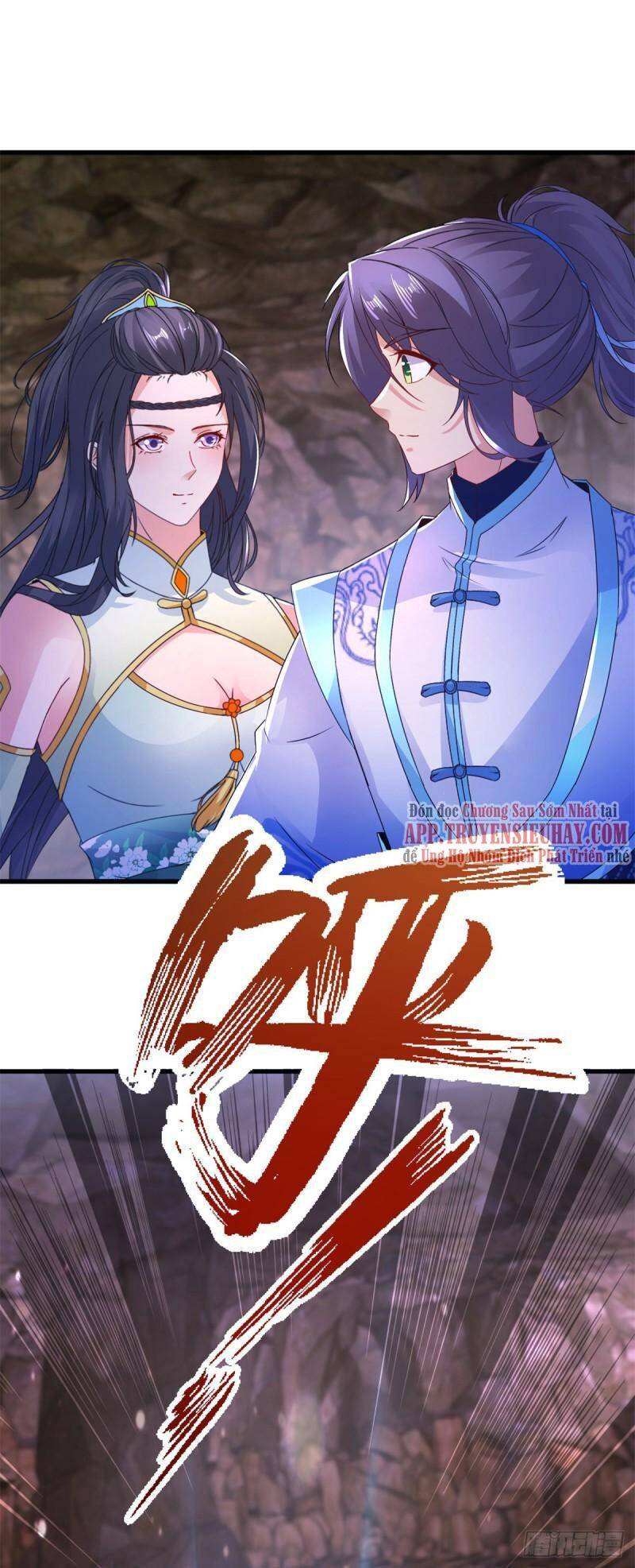 Thần Hồn Võ Đế Chapter 220 - 4