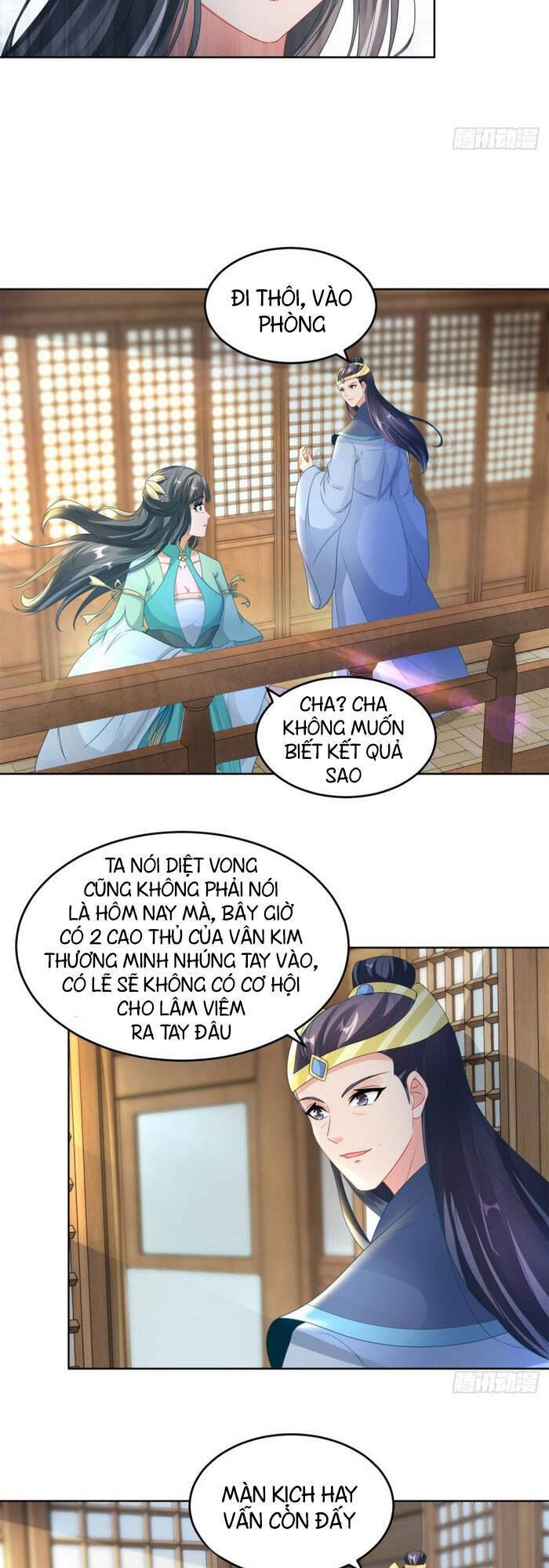 Thần Hồn Võ Đế Chapter 71 - 17