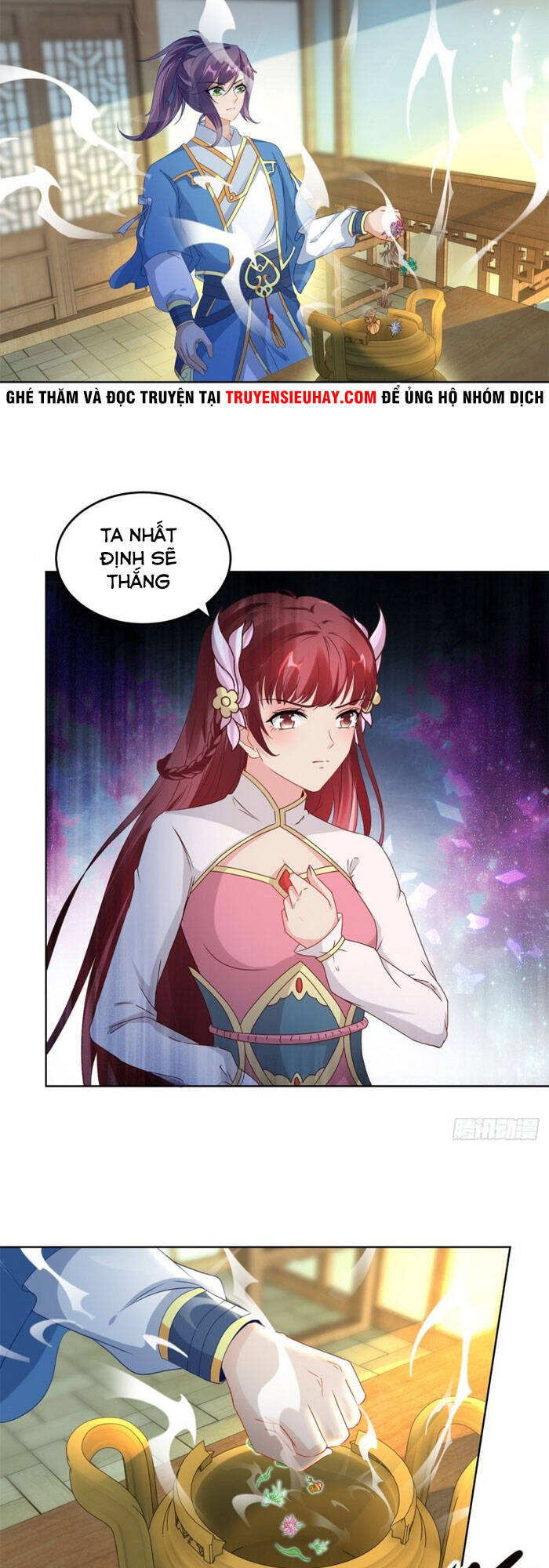 Thần Hồn Võ Đế Chapter 73 - 17