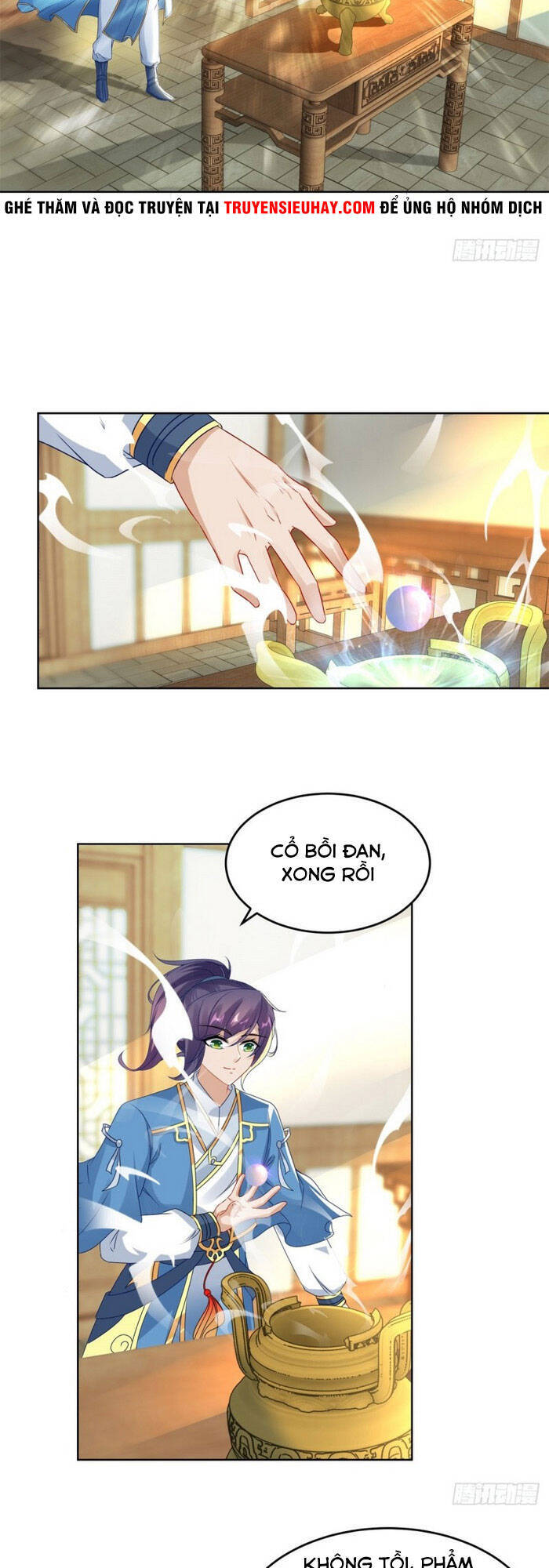 Thần Hồn Võ Đế Chapter 74 - 5