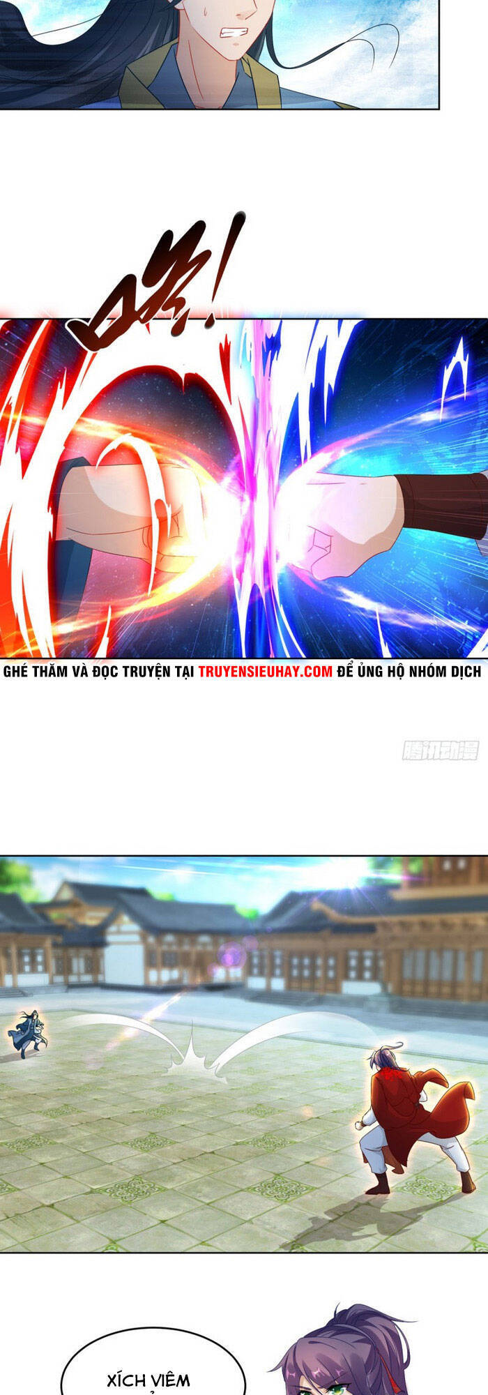 Thần Hồn Võ Đế Chapter 77 - 11