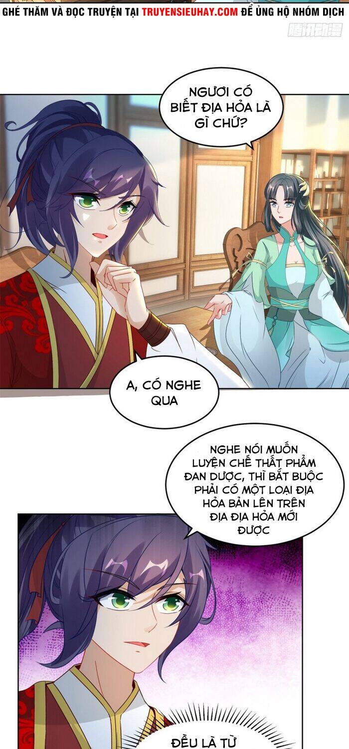 Thần Hồn Võ Đế Chapter 82 - 2