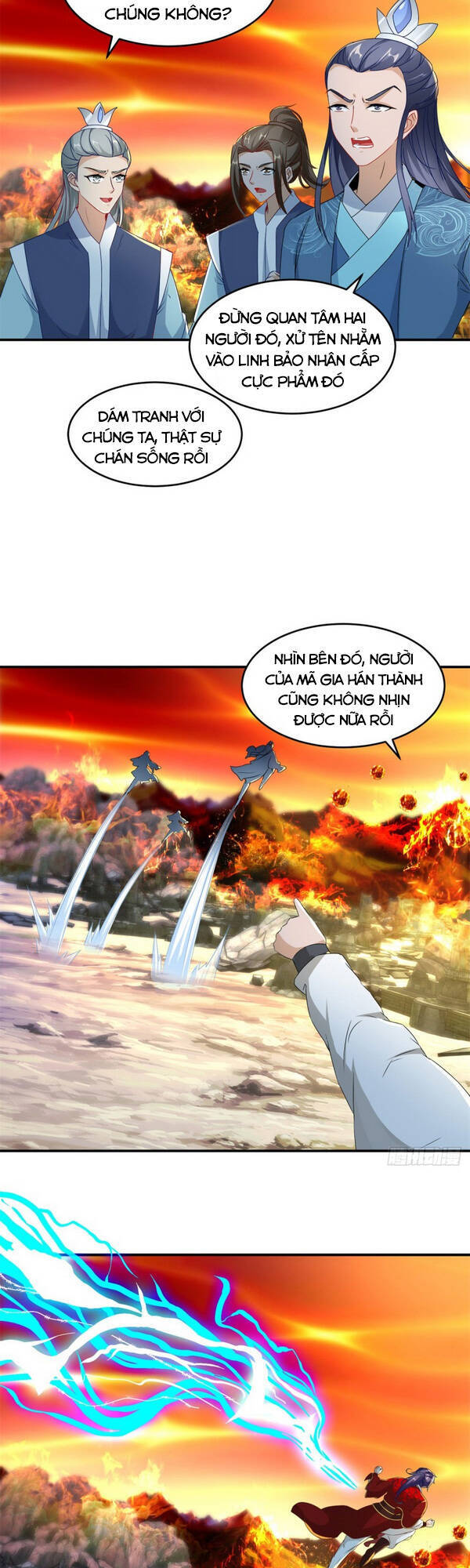 Thần Hồn Võ Đế Chapter 97 - 17
