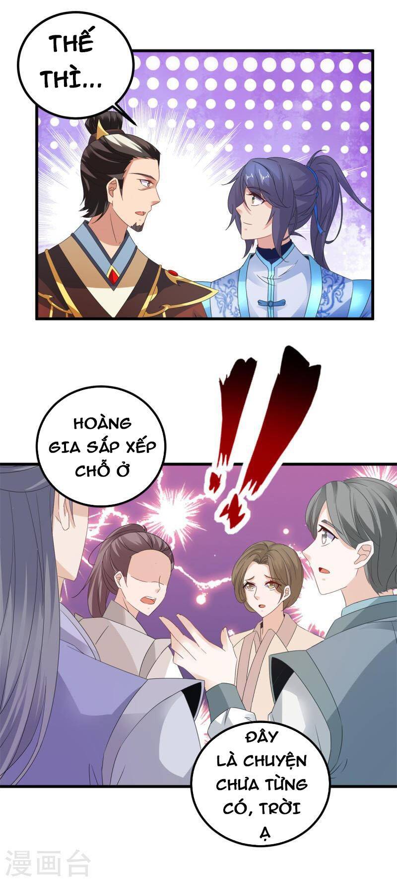 Thần Hồn Võ Đế Chapter 194 - 3