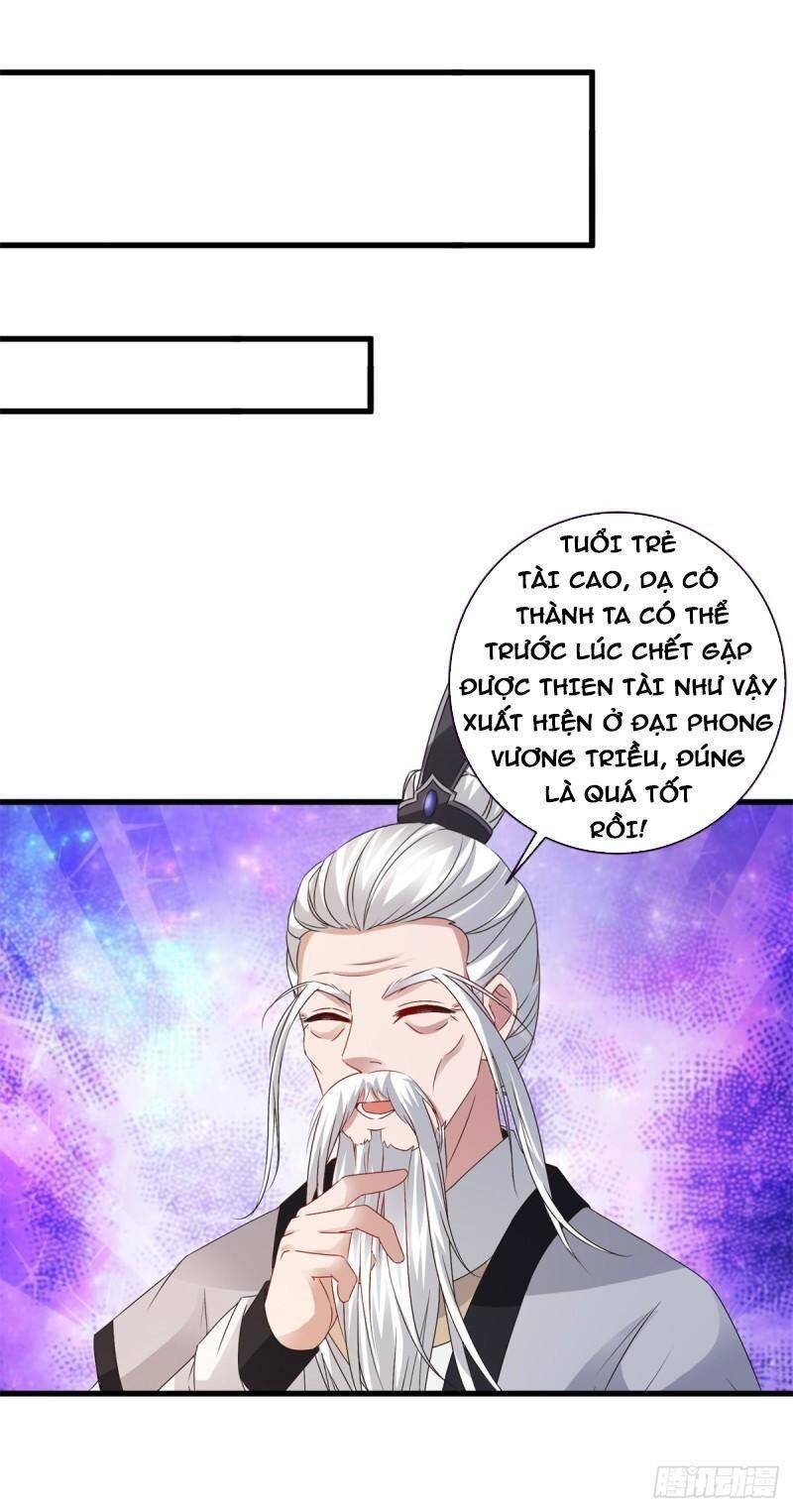Thần Hồn Võ Đế Chapter 196 - 8