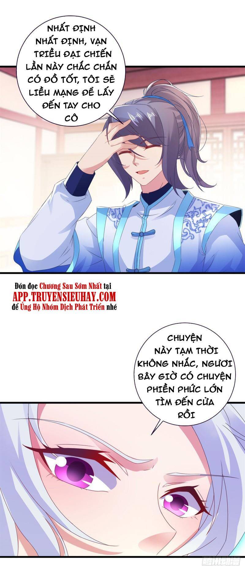 Thần Hồn Võ Đế Chapter 197 - 19