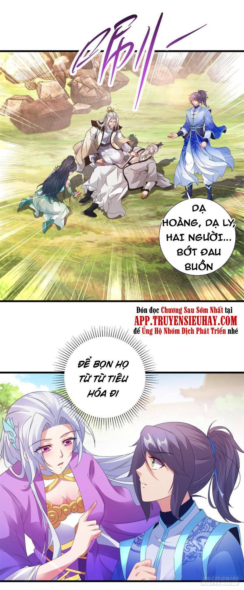 Thần Hồn Võ Đế Chapter 197 - 7