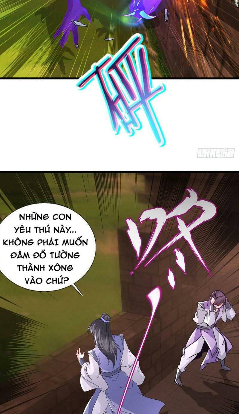 Thần Hồn Võ Đế Chapter 211 - 12