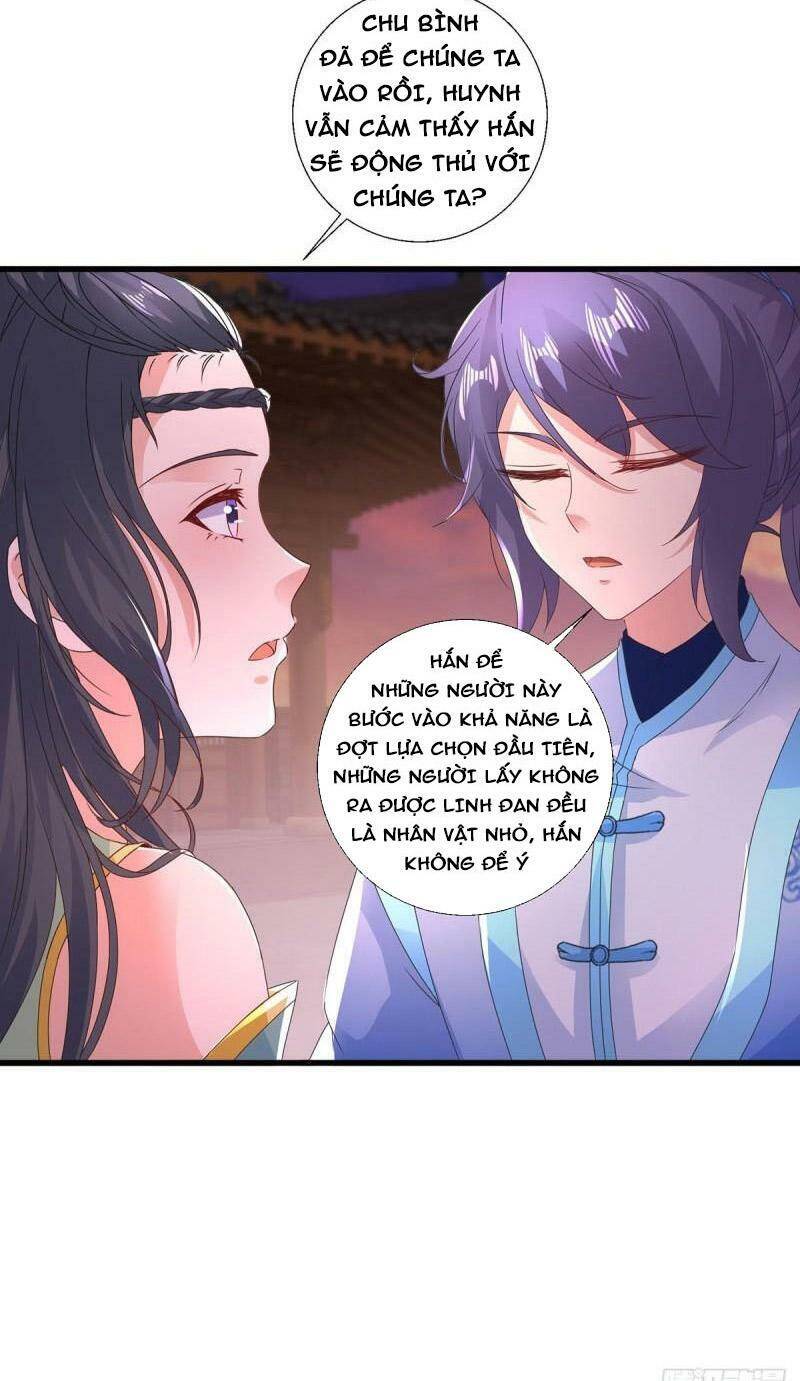 Thần Hồn Võ Đế Chapter 211 - 7