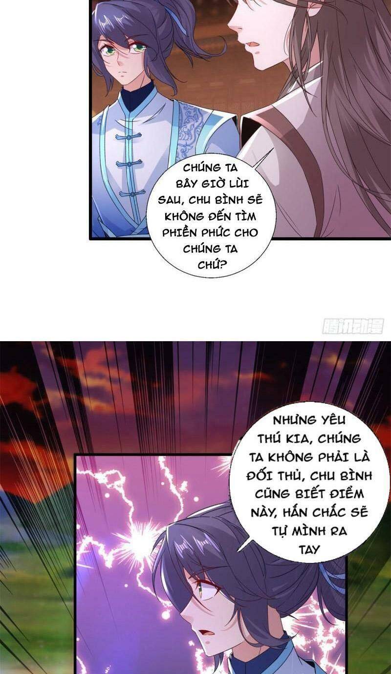 Thần Hồn Võ Đế Chapter 212 - 4