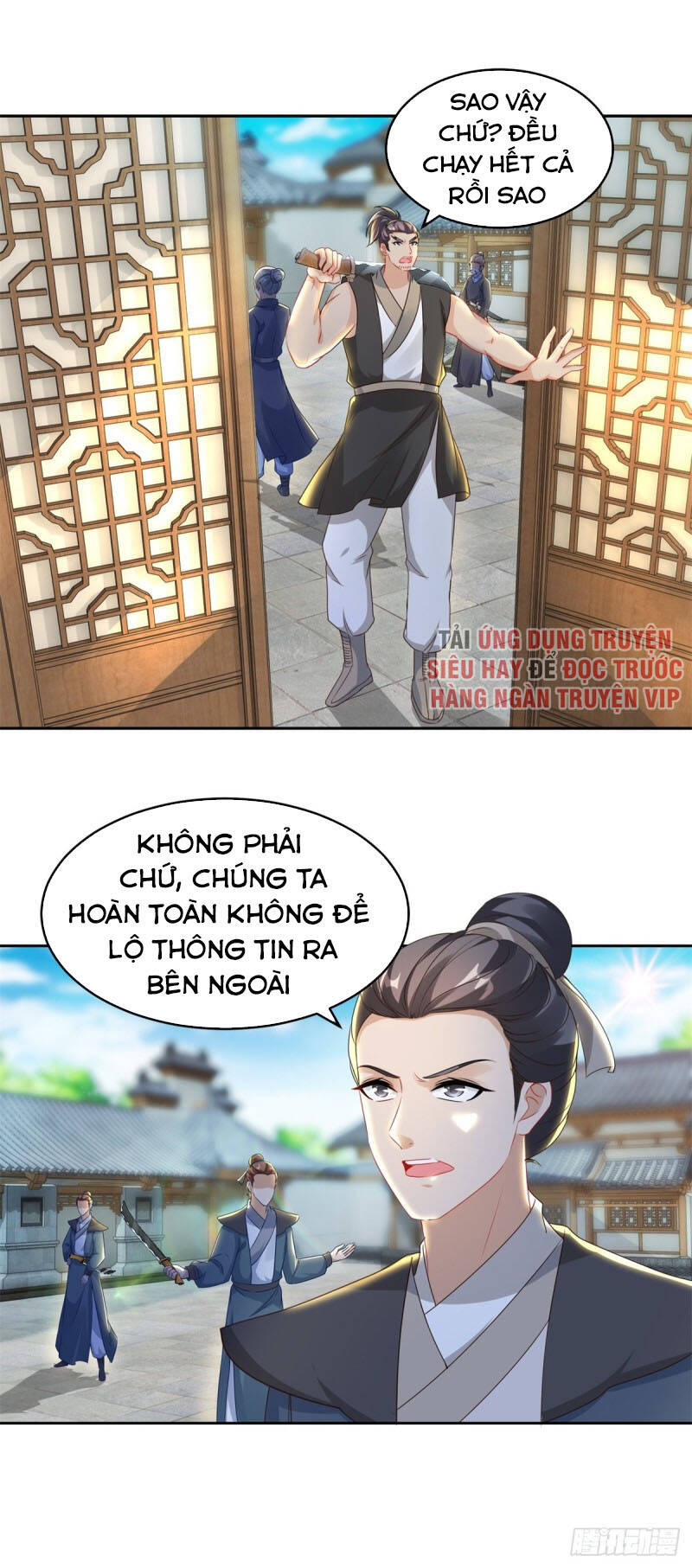 Thần Hồn Võ Đế Chapter 70 - 3
