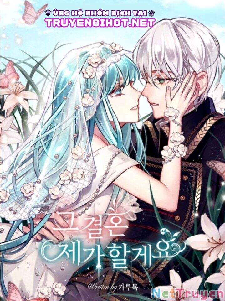 Tôi Sẽ Thực Hiện Cuộc Hôn Nhân Này Chapter 27 - 1