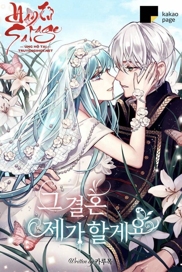 Tôi Sẽ Thực Hiện Cuộc Hôn Nhân Này Chapter 63 - 1