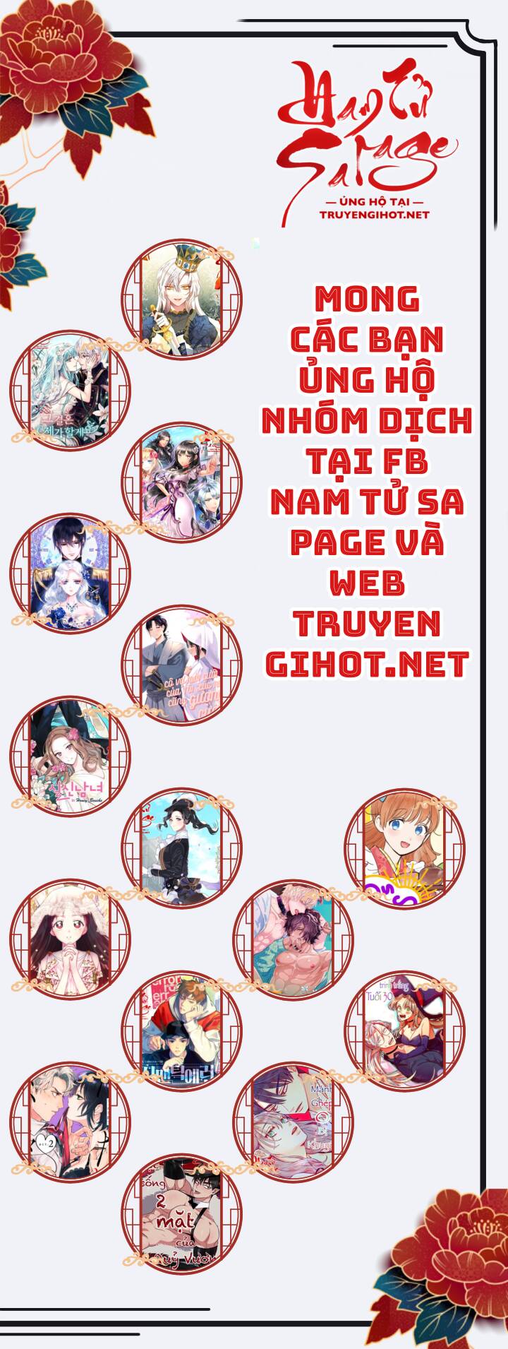 Tôi Sẽ Thực Hiện Cuộc Hôn Nhân Này Chapter 69 - 47