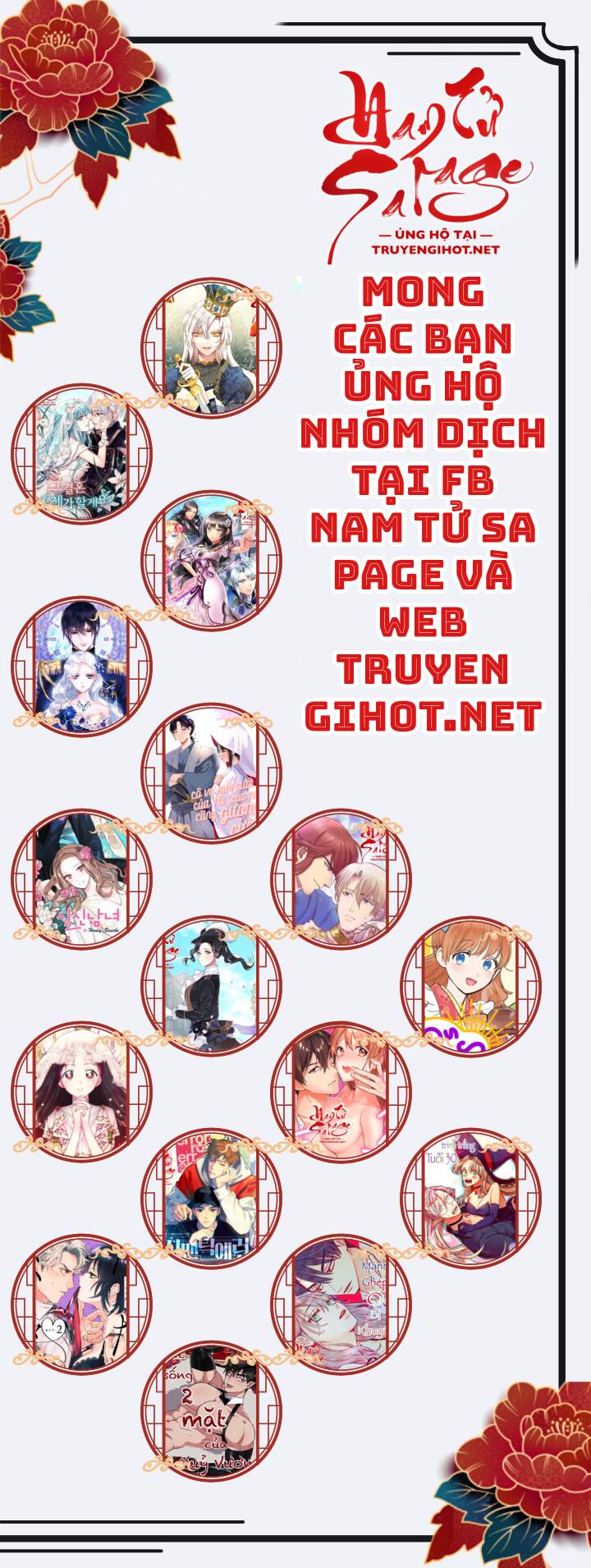 Tôi Sẽ Thực Hiện Cuộc Hôn Nhân Này Chapter 70 - 45
