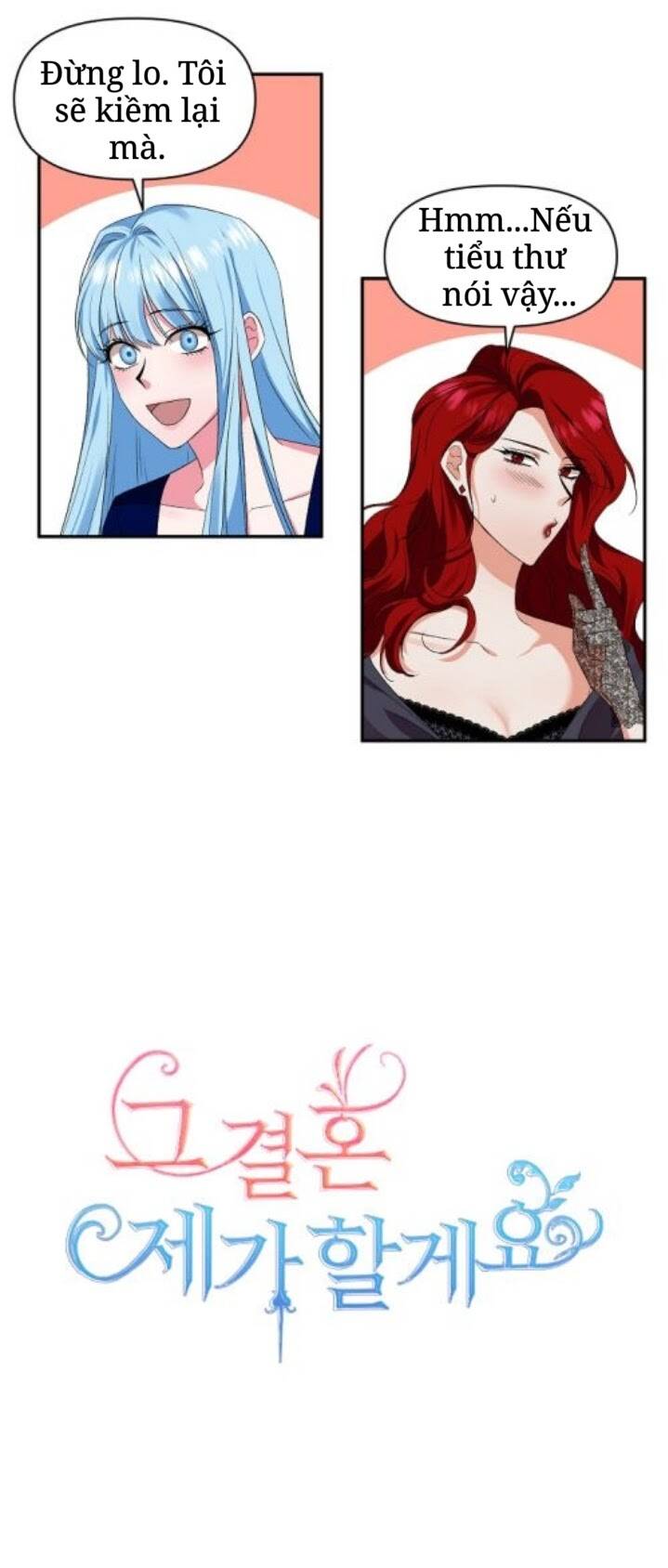 Tôi Sẽ Thực Hiện Cuộc Hôn Nhân Này Chapter 13 - 7