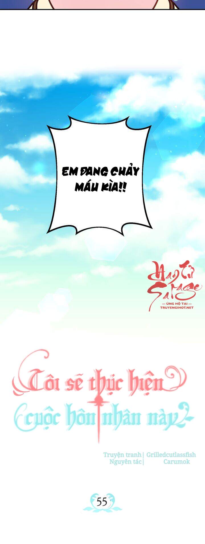 Tôi Sẽ Thực Hiện Cuộc Hôn Nhân Này Chapter 55 - 13