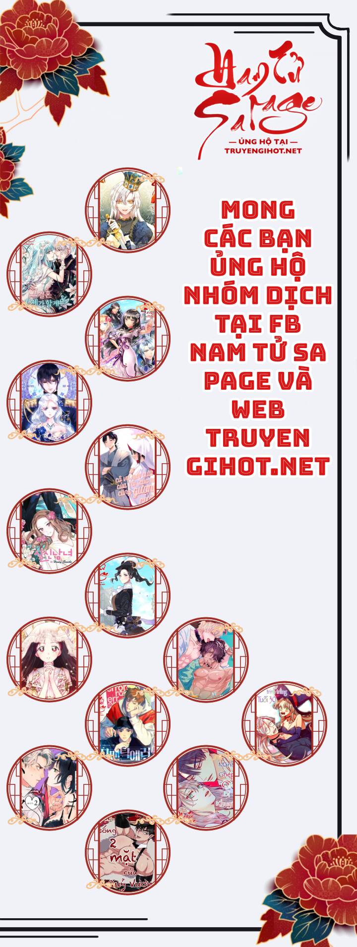 Tôi Sẽ Thực Hiện Cuộc Hôn Nhân Này Chapter 68 - 42