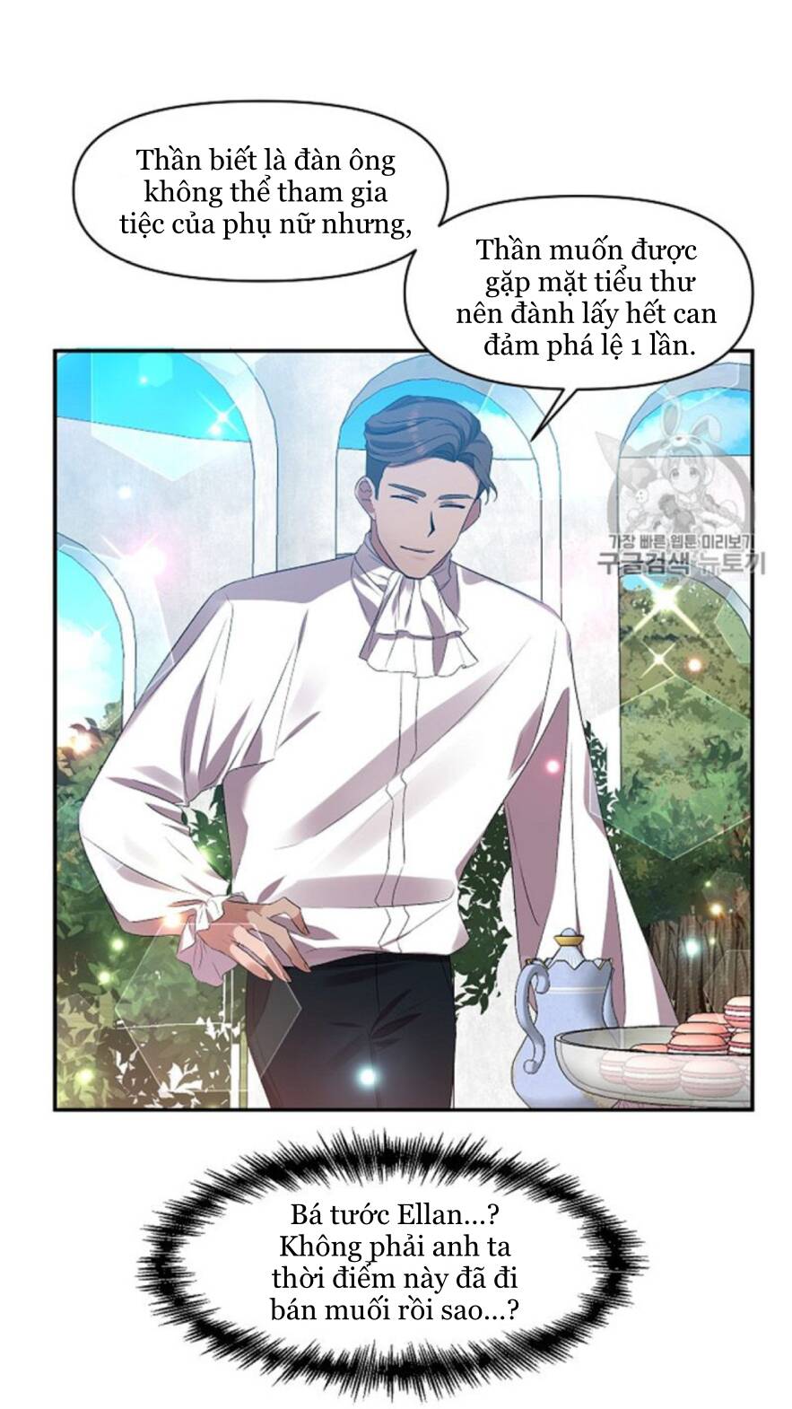 Tôi Sẽ Thực Hiện Cuộc Hôn Nhân Này Chapter 9 - 14