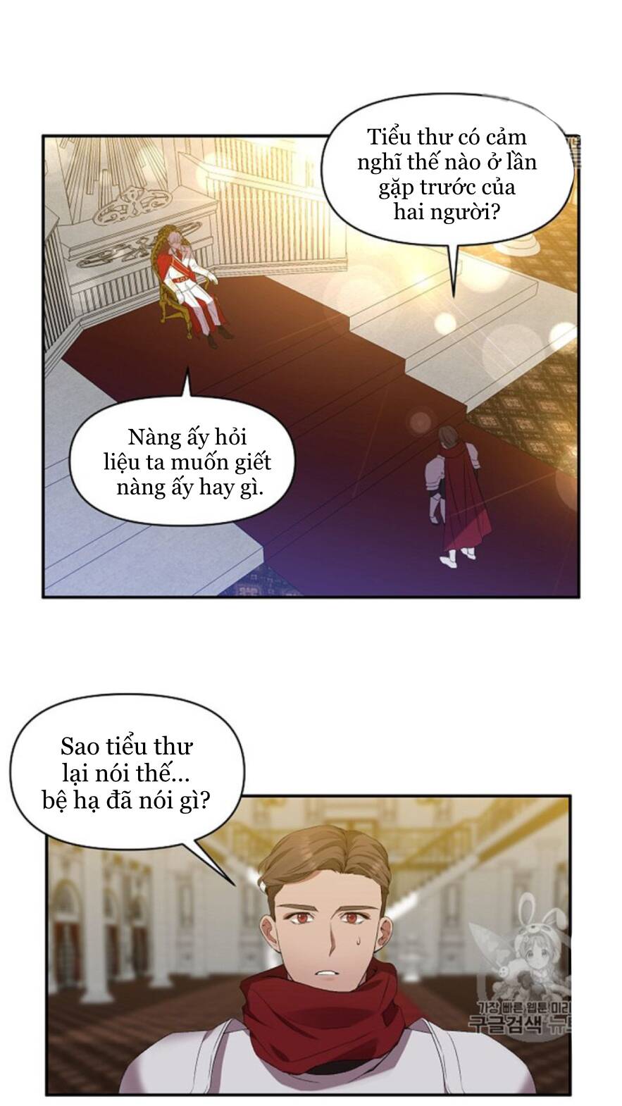 Tôi Sẽ Thực Hiện Cuộc Hôn Nhân Này Chapter 9 - 37