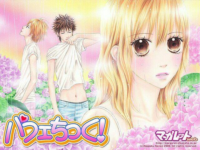 Cô Láng Giềng Chapter 1 - 2