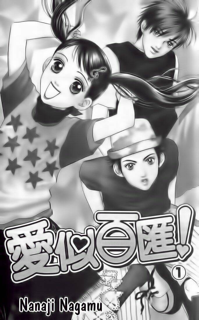 Cô Láng Giềng Chapter 1 - 4