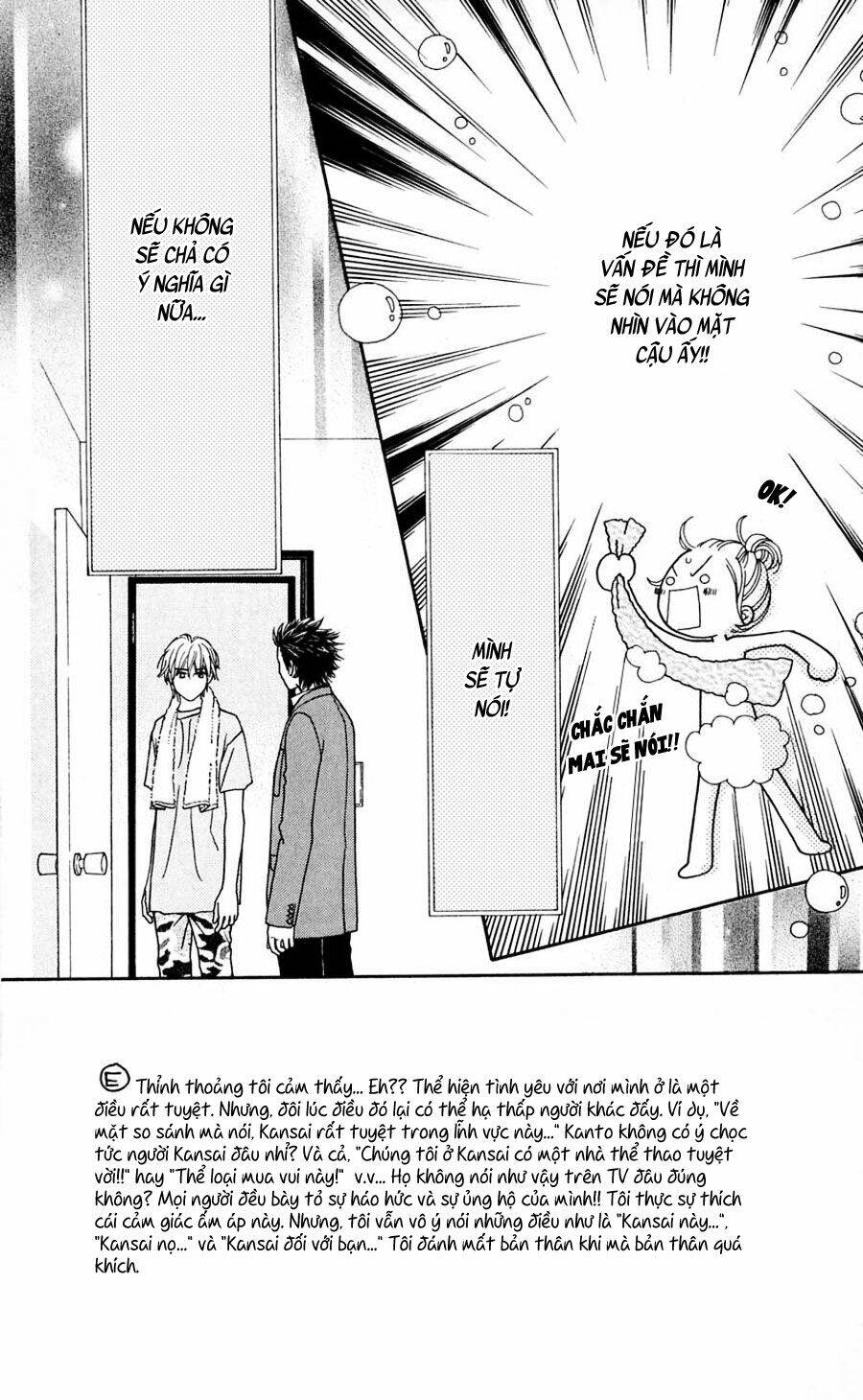 Cô Láng Giềng Chapter 100 - 2