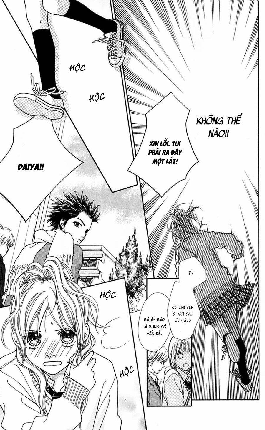 Cô Láng Giềng Chapter 100 - 11