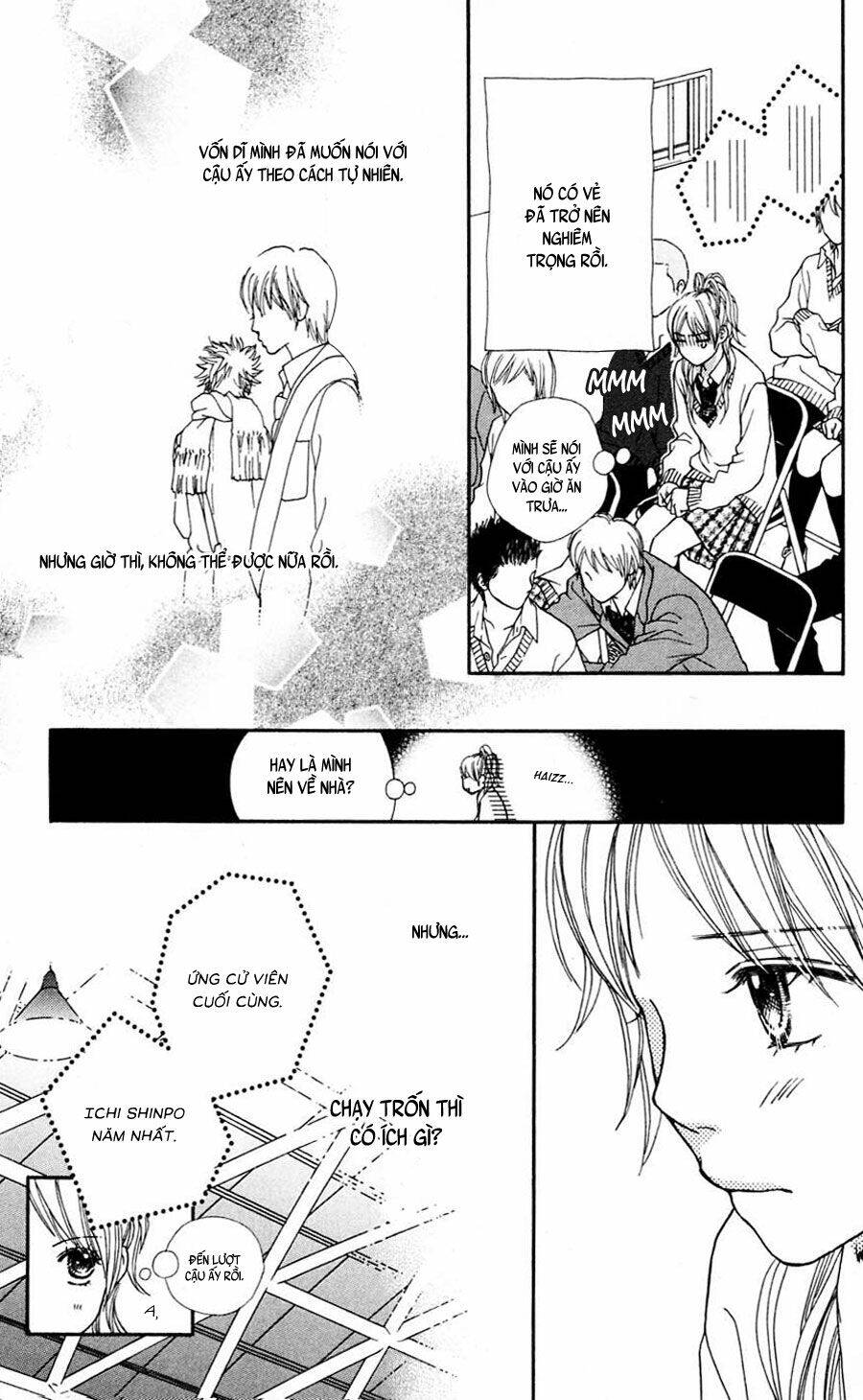 Cô Láng Giềng Chapter 100 - 13