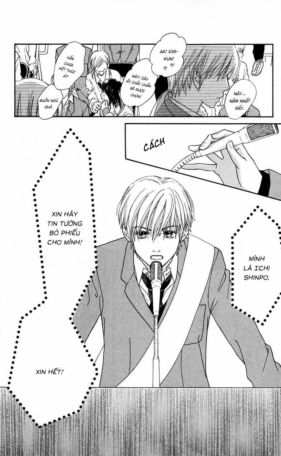 Cô Láng Giềng Chapter 100 - 14