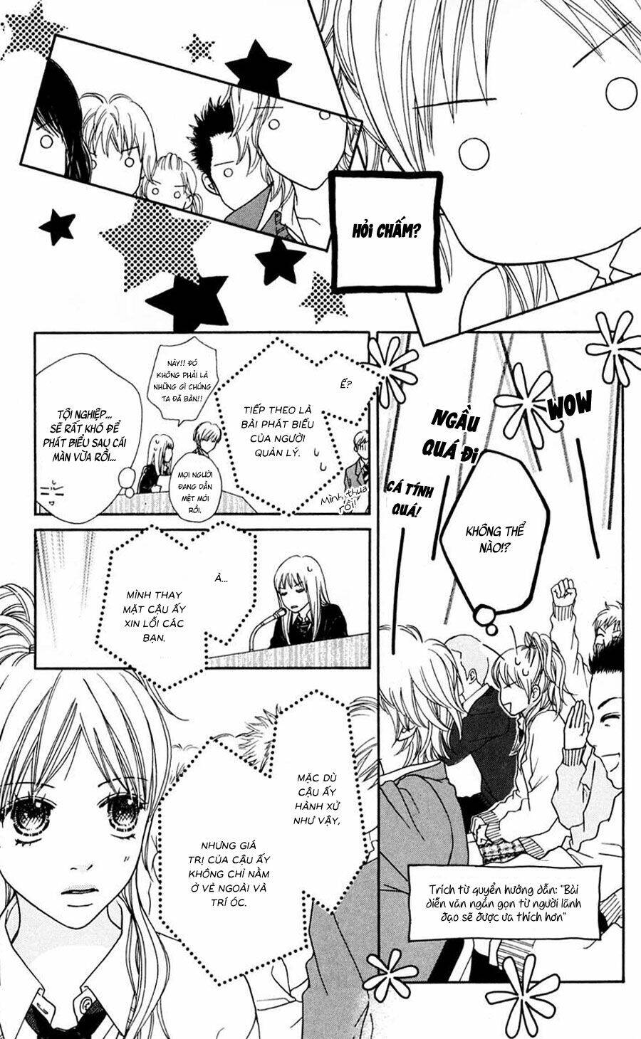 Cô Láng Giềng Chapter 100 - 15