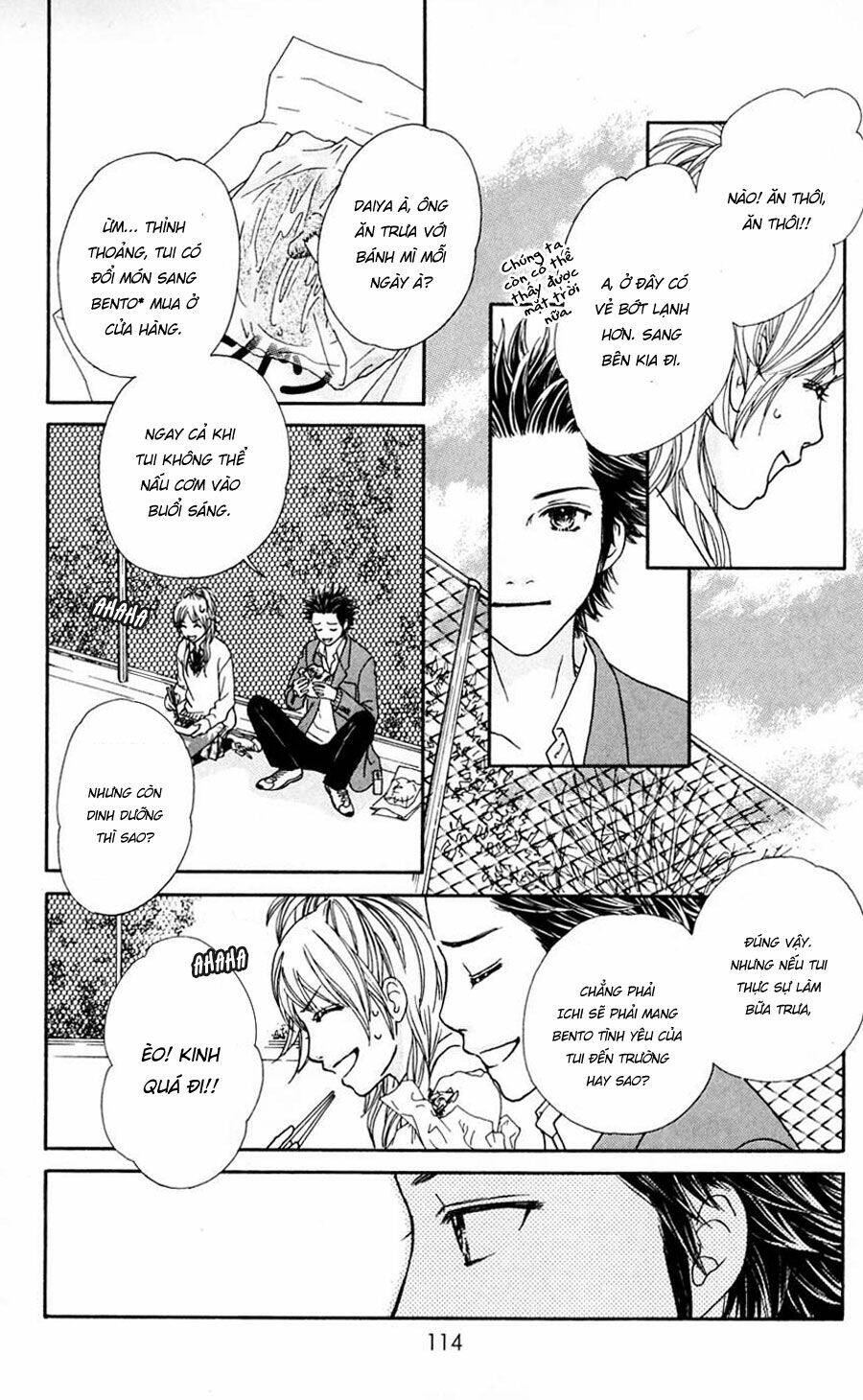 Cô Láng Giềng Chapter 100 - 18