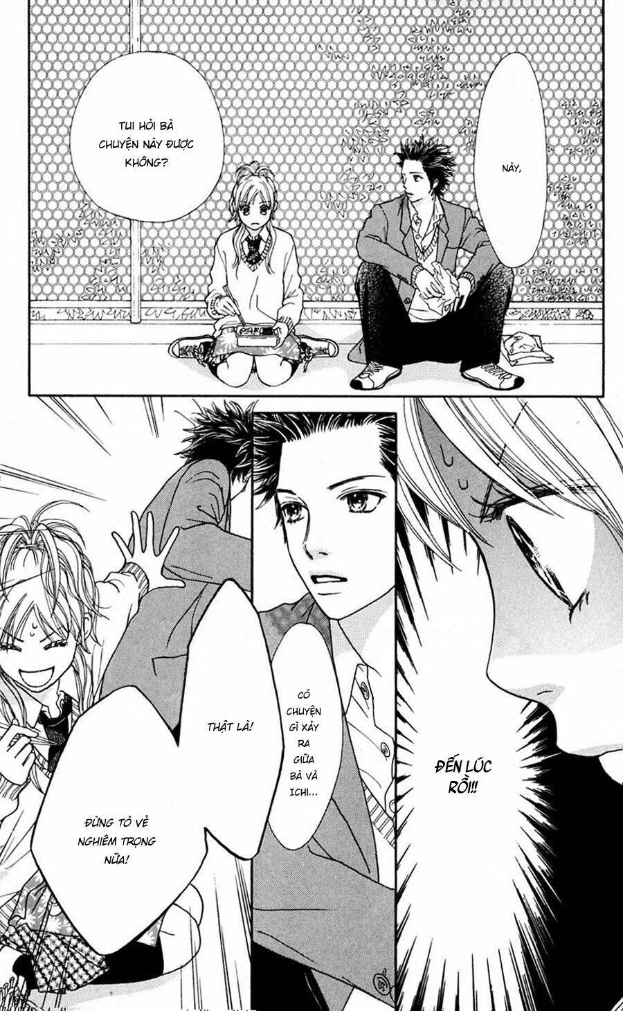 Cô Láng Giềng Chapter 100 - 19