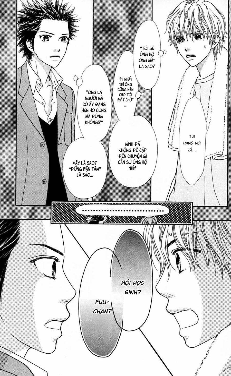 Cô Láng Giềng Chapter 100 - 3