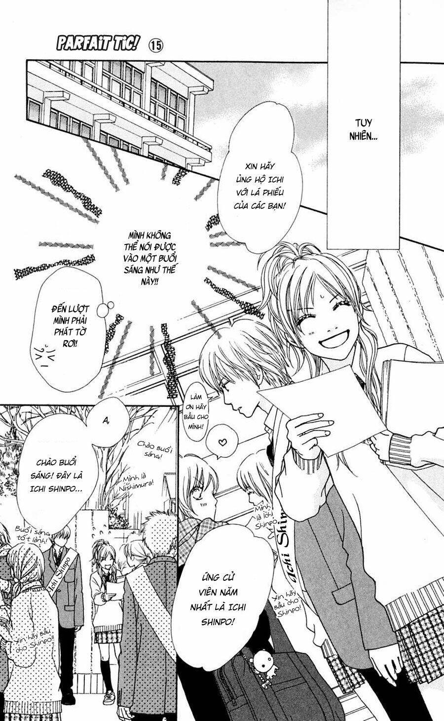 Cô Láng Giềng Chapter 100 - 5