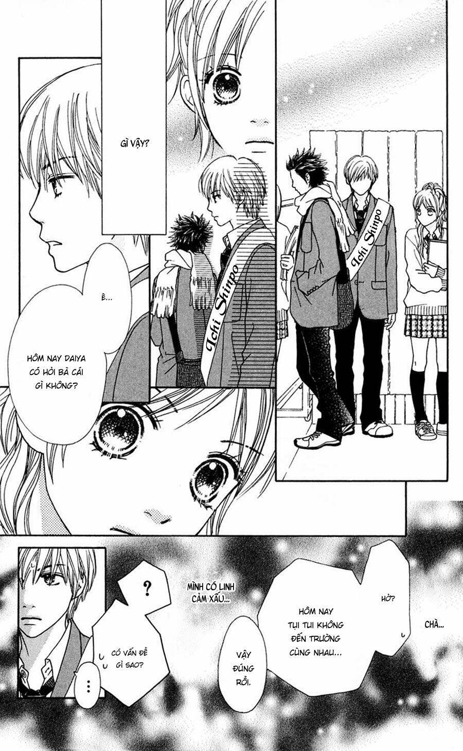 Cô Láng Giềng Chapter 100 - 8