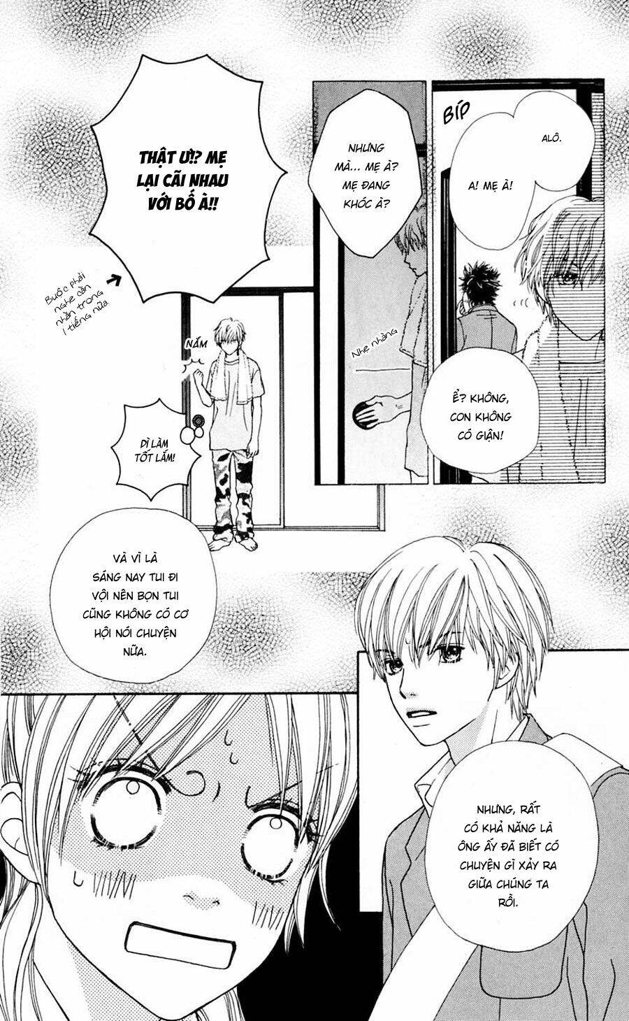 Cô Láng Giềng Chapter 100 - 10