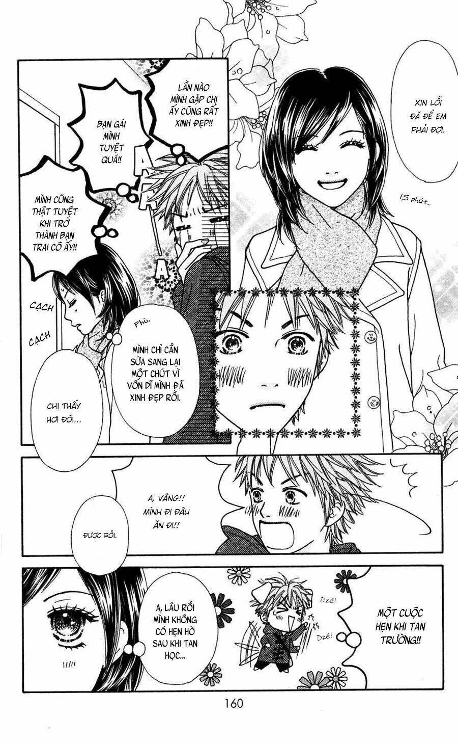Cô Láng Giềng Chapter 101.5 - 14