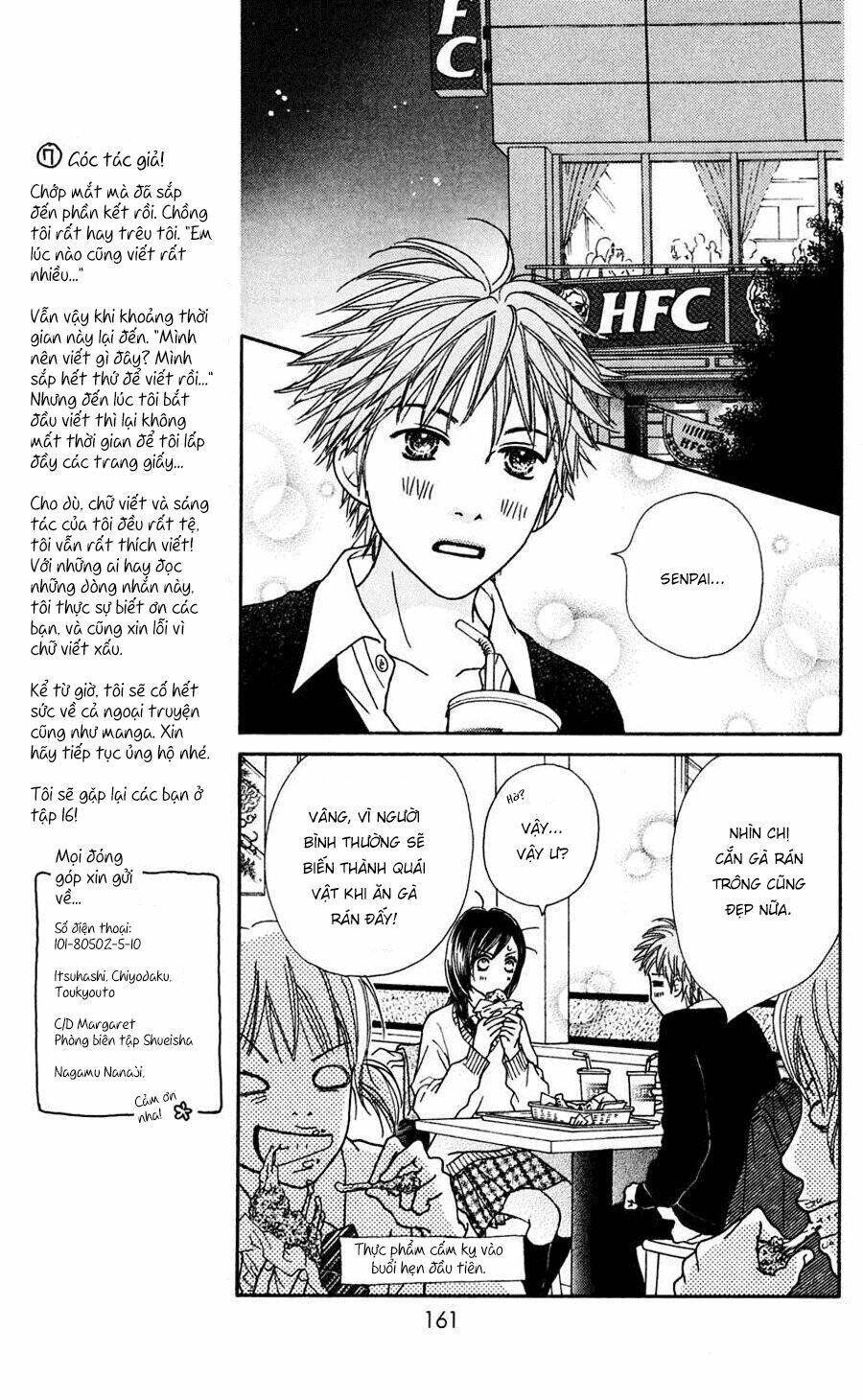 Cô Láng Giềng Chapter 101.5 - 15