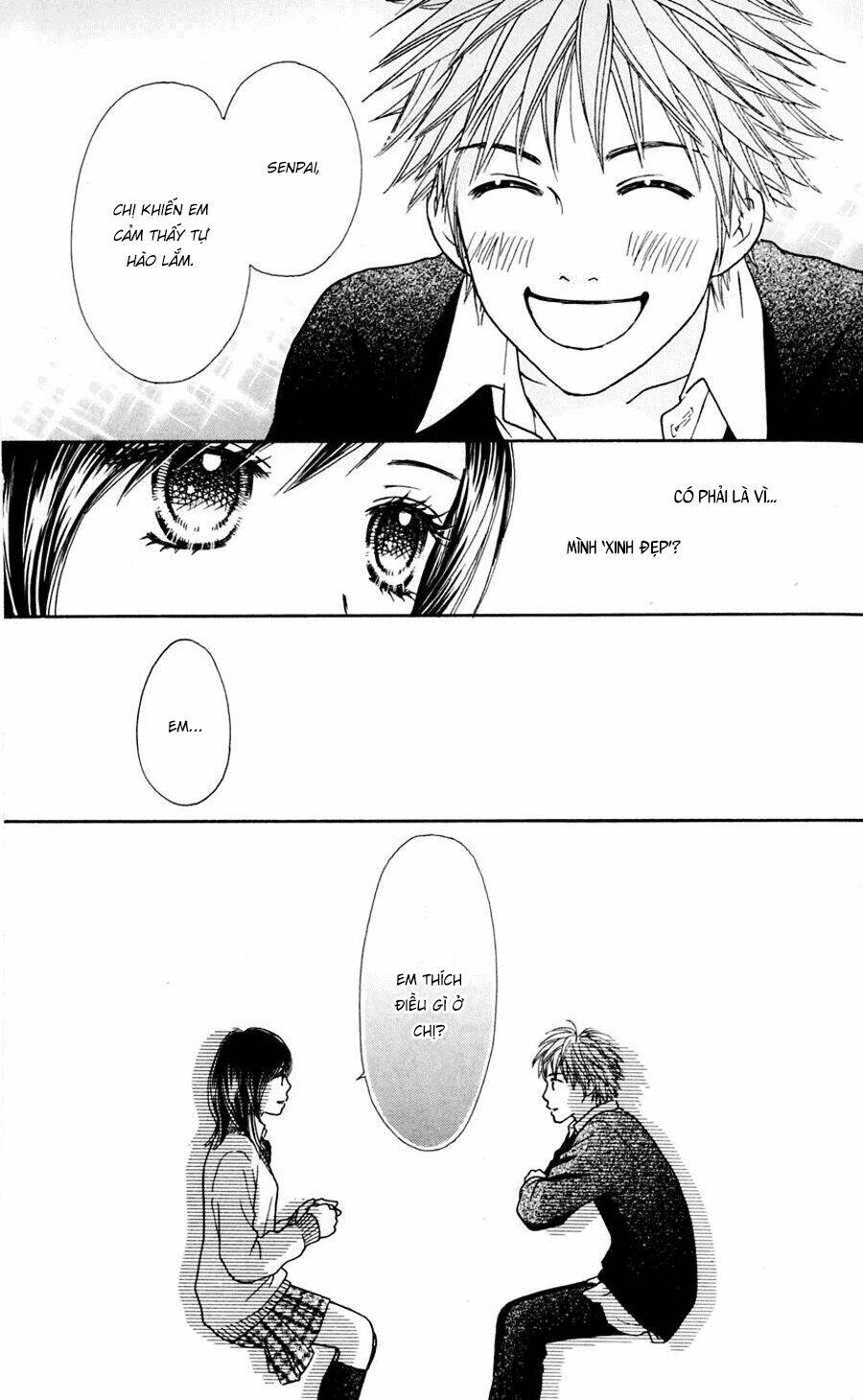 Cô Láng Giềng Chapter 101.5 - 16