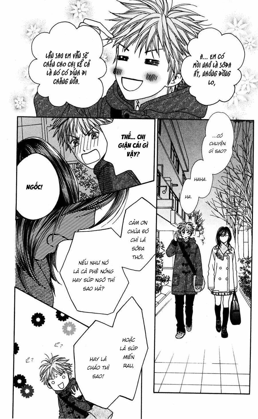 Cô Láng Giềng Chapter 101.5 - 25