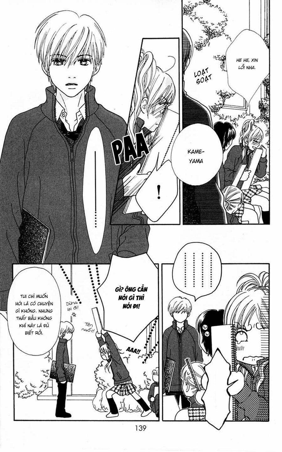 Cô Láng Giềng Chapter 101 - 16