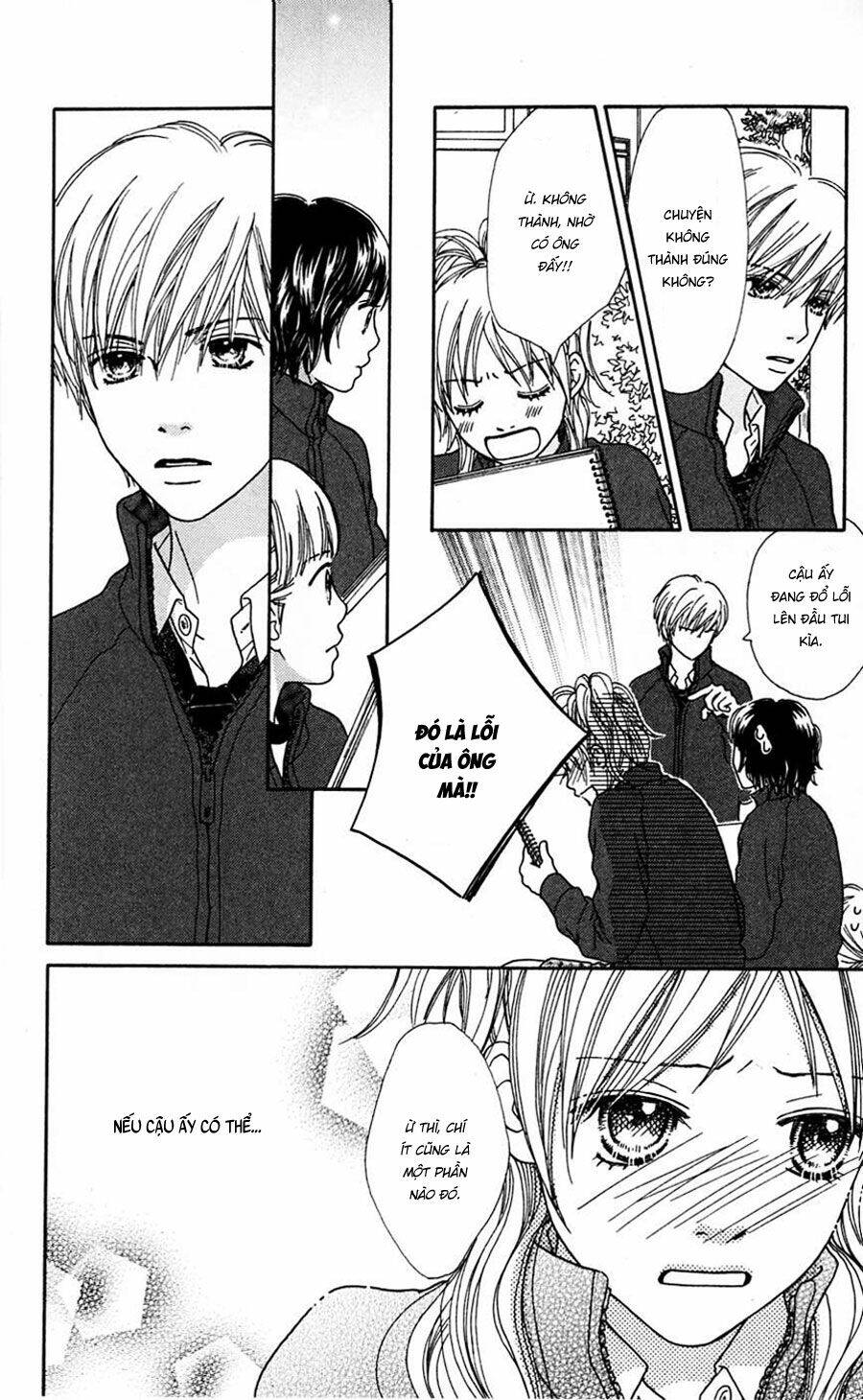 Cô Láng Giềng Chapter 101 - 17