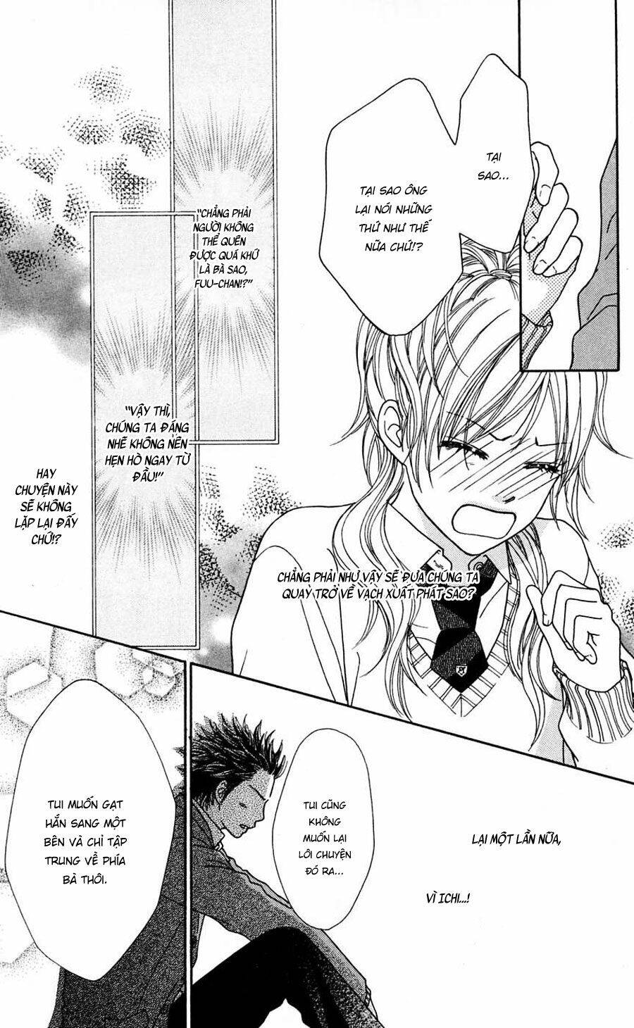 Cô Láng Giềng Chapter 101 - 3