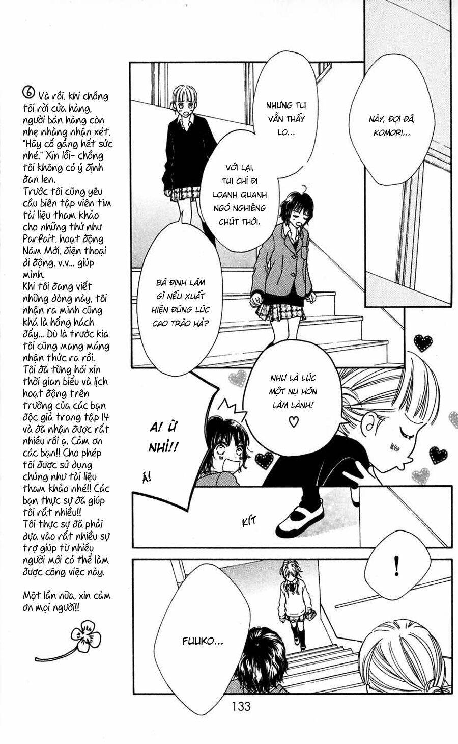 Cô Láng Giềng Chapter 101 - 10